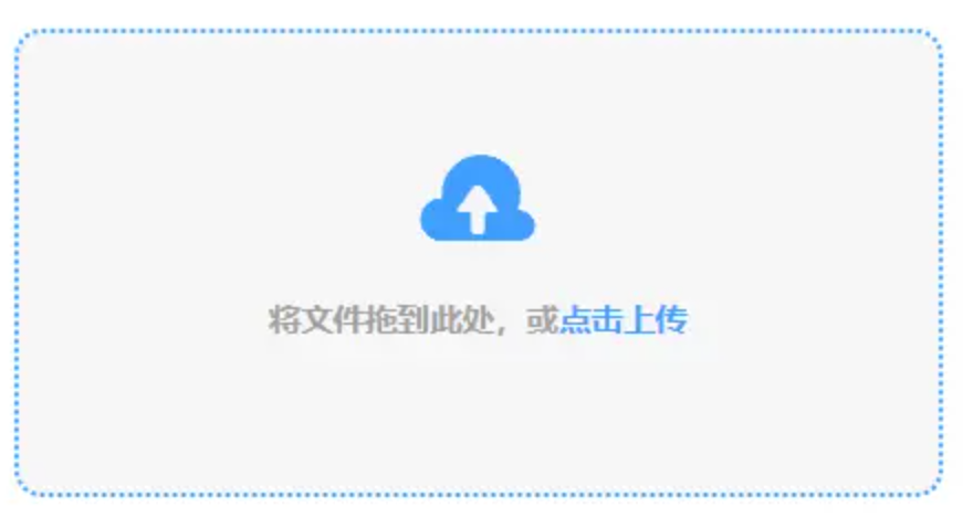 澳门金沙娱乐场简介登录入口下载破解版使用讲解 - 添加文件